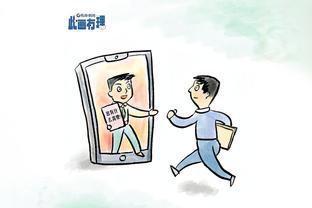 必威体育下载页